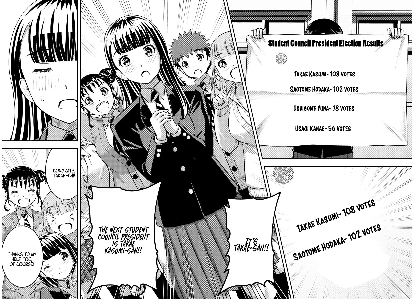 Yankee High School Girl Kuzuhana-chan, Chapter 218 image 08